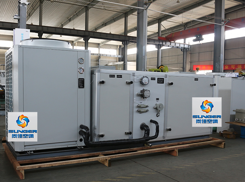 關(guān)于 尚佳進(jìn)一步加強(qiáng)組合式空調(diào)機(jī)組的維修售后團(tuán)隊(duì)