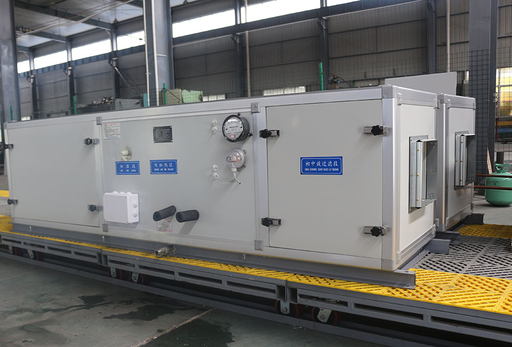 組合式空調機組漏水現(xiàn)象大揭秘