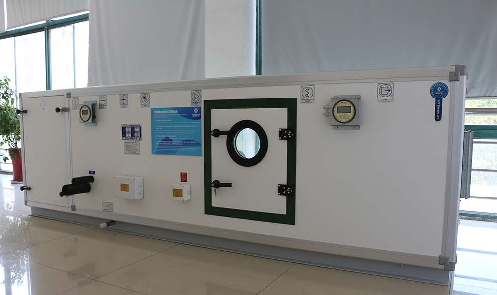 組合式空調(diào)機(jī)組廠家選購(gòu)注意點(diǎn)