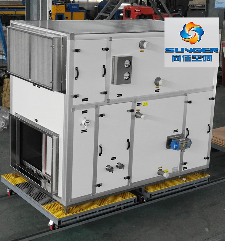 恒溫恒濕空調(diào) 恒溫恒濕空調(diào)