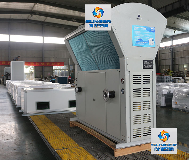 風(fēng)冷模塊冷熱水機(jī)組.jpg 風(fēng)冷模塊冷熱水機(jī)組.jpg