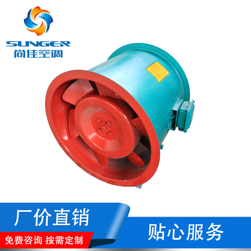 SWF系列混流式風(fēng)機