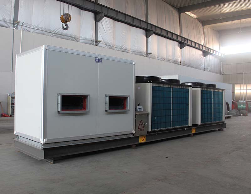 恒溫恒濕潔凈空調(diào)機(jī)組.jpg 恒溫恒濕潔凈空調(diào)機(jī)組.jpg