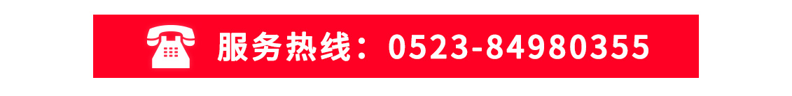 凈化式空調機組 凈化式空調機組