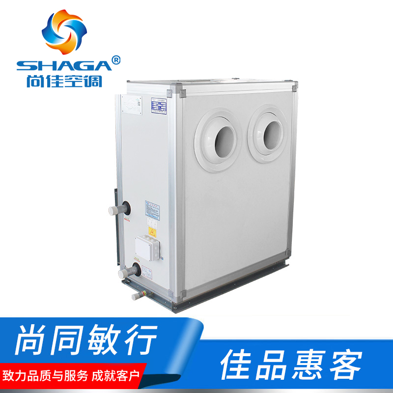 立式遠(yuǎn)程射流機組