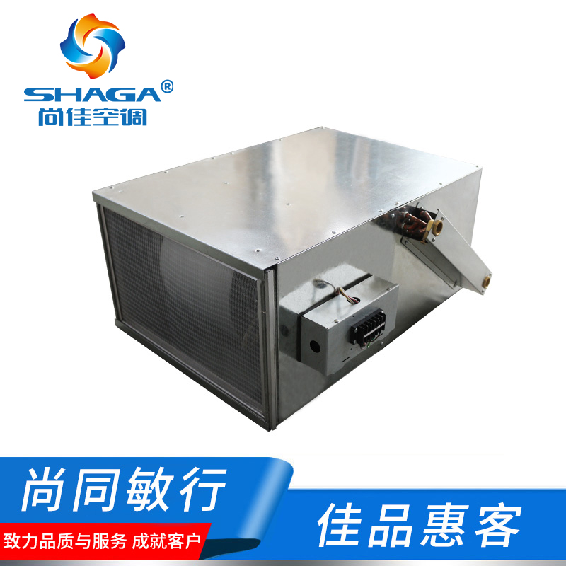 地板式風(fēng)機盤管