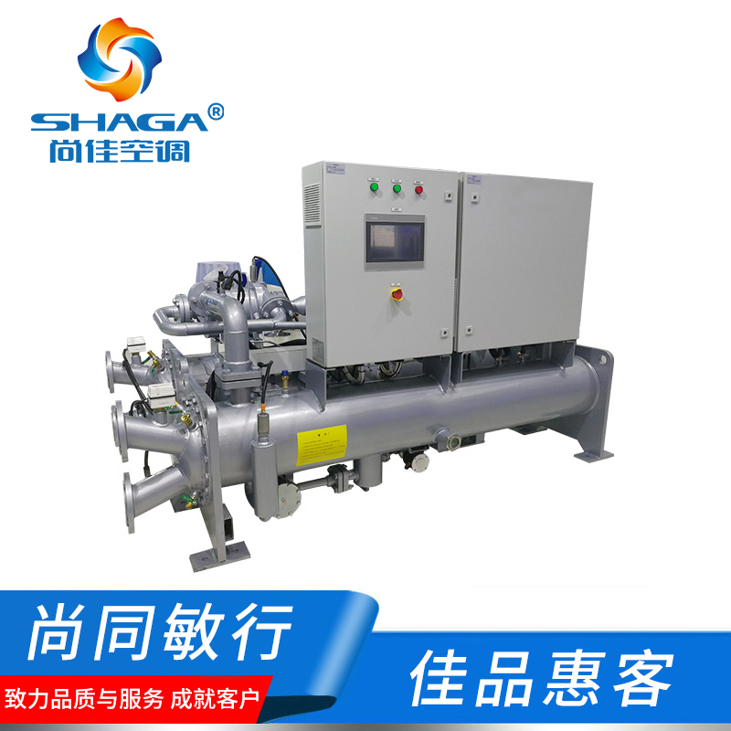 離心式地源熱泵機組