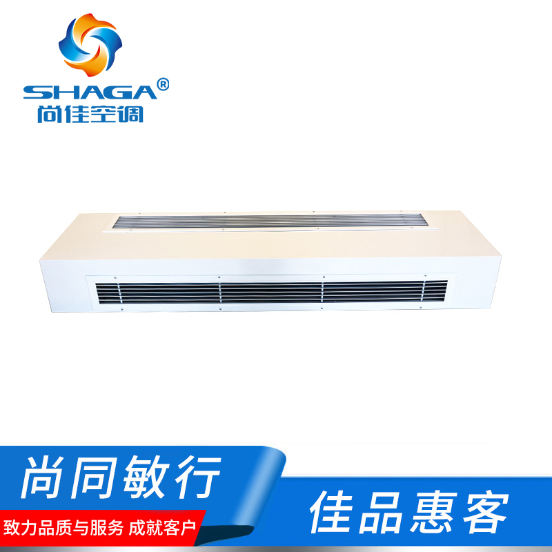 臥式明裝風(fēng)機盤管