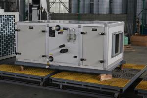 防爆空調(diào)機組安裝前，需要進行哪些方面的檢測？