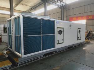 【江蘇尚佳空調機組】- 直膨式空調機組的概況與特點