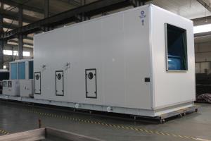 ?《一篇關于屋頂吸附式空調(diào)優(yōu)缺點的文章》