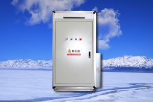 ·對于企業(yè)來說，為什么要選擇空調(diào)節(jié)能