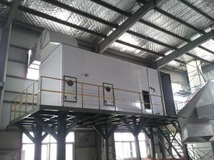 快速制冷特種空調(diào)的在各領域的應用情況