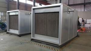 防爆井口熱風機組的廣泛應用領域