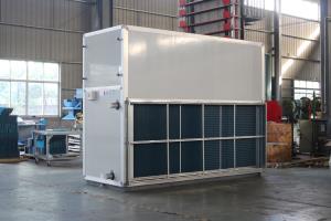  數(shù)字化節(jié)能空氣處理機組：原理、優(yōu)勢與維護